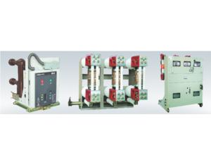 Import Indoor And Out Vacuum Circuit Breaker from chinese wholesale supplier and manufacturer