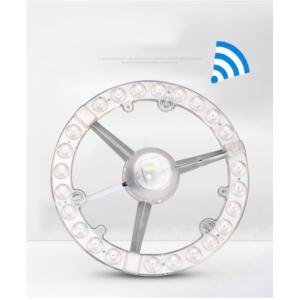 Import Indoor Retrofit Round PCB Built-in Microwave Sensor Magnetic LED Module Light for Ceiling Lamp Replacement from chinese wholesale supplier and manufacturer