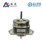Import Induction Motor for twin-tub washing machine from chinese wholesale supplier and manufacturer