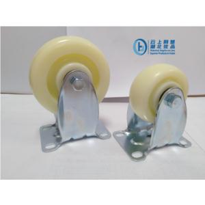 Import INDUSTRIAL CASTERS AND WHEELS SERIES from chinese wholesale supplier and manufacturer
