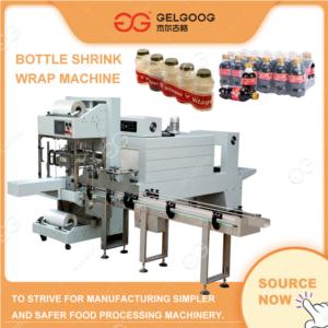 Import Industrial Heat Shrink Wrap Machine for Bottles from chinese wholesale supplier and manufacturer