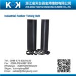 Import industrial timing belt from chinese wholesale supplier and manufacturer