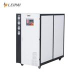 Import Industrial Water Chiller Unit Price Water Cooled Chiller from chinese wholesale supplier and manufacturer