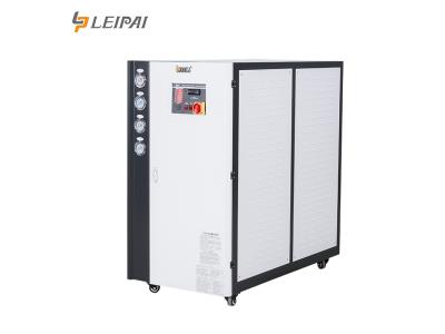Import Industrial Water Chiller Unit Price Water Cooled Chiller from chinese wholesale supplier and manufacturer