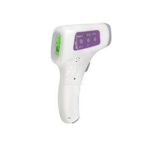 Import Infrared Forehead Thermometer BQ-FOO1 from chinese wholesale supplier and manufacturer