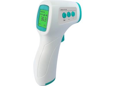 Import Infrared Thermometer from chinese wholesale supplier and manufacturer