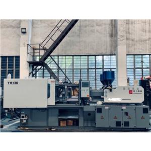 Import INJECTION MOLDING MACHINE INJECTION MACHINE from chinese wholesale supplier and manufacturer