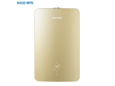 Import INSE 2022 fashional hot sale hot water gas heater QH1808-S from chinese wholesale supplier and manufacturer
