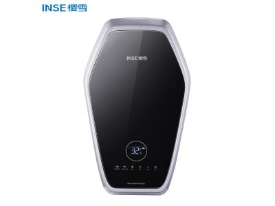 Import INSE 2022 Hot Sale Gas Water Heater for JSQ30-16QH1901 from chinese wholesale supplier and manufacturer