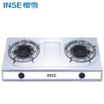 Import INSE 2022 Hot Sale Household Double Burners Stainless Steel Panel Gas Stove JZY/T-2-E06 from chinese wholesale supplier and manufacturer