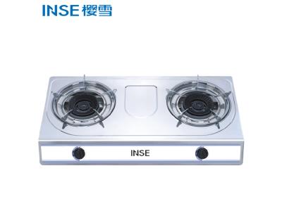 Import INSE 2022 Hot Sale Household Double Burners Stainless Steel Panel Gas Stove JZY/T-2-E06 from chinese wholesale supplier and manufacturer