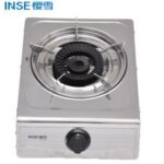 Import INSE 2022 Hot Sale Household Single Burners Stainless Steel Panel Gas Stove JZY/T-1-E06 from chinese wholesale supplier and manufacturer