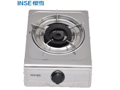 Import INSE 2022 Hot Sale Household Single Burners Stainless Steel Panel Gas Stove JZY/T-1-E06 from chinese wholesale supplier and manufacturer