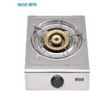 Import INSE 2022 Hot Sale Single Burners Stainless Steel Panel Gas Stove for Home JZY/T-1-101A from chinese wholesale supplier and manufacturer