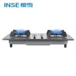 Import INSE 2022 Hot Selling Factory Price Build In China Gas Stove JZY/T-Q2003(G) from chinese wholesale supplier and manufacturer