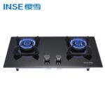 Import INSE Fashional build-in hob two burner gas stove JZY/T-Q2003(B) from chinese wholesale supplier and manufacturer
