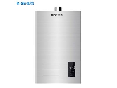 Import INSE home appliance best fashion gas water heater QH1912(G) from chinese wholesale supplier and manufacturer