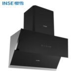 Import INSE hot sale cooker hood for kitchen with range hood lamp CXW-218-C2107(B) from chinese wholesale supplier and manufacturer