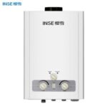 Import INSE Instant gas water heater/Tankless gas geyser/6L/8L/10L/12L/Natural type/DAD from chinese wholesale supplier and manufacturer