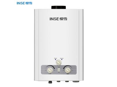 Import INSE Instant gas water heater/Tankless gas geyser/6L/8L/10L/12L/Natural type/DAD from chinese wholesale supplier and manufacturer