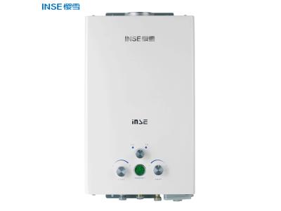 Import INSE Instant gas water heater/Tankless gas geyser/6L/8L/10L/12L/Natural type/FD from chinese wholesale supplier and manufacturer
