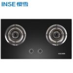 Import INSE stainless steel gas stove home with black gas stove knobJZY/T-Q2006(B) from chinese wholesale supplier and manufacturer