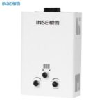 Import Instant gas water heater/gas geyser/Natural type/D02 with timer function from chinese wholesale supplier and manufacturer