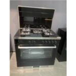 Import Integrated Cooker from chinese wholesale supplier and manufacturer
