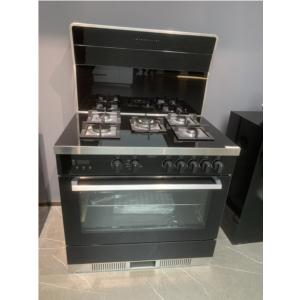 Import Integrated Cooker from chinese wholesale supplier and manufacturer