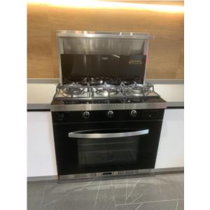 Import Integrated Cooker from chinese wholesale supplier and manufacturer