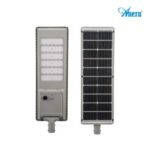 Import Integrated LED Solar street Light Outdoor(ISSL-C) from chinese wholesale supplier and manufacturer