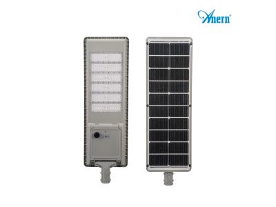 Import Integrated LED Solar street Light Outdoor(ISSL-C) from chinese wholesale supplier and manufacturer