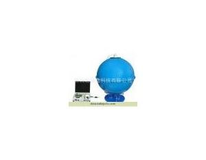 Import Integrating sphere from chinese wholesale supplier and manufacturer