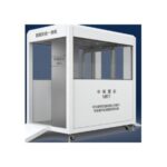 Import Intelligent Anti-Epidemic Machine from chinese wholesale supplier and manufacturer
