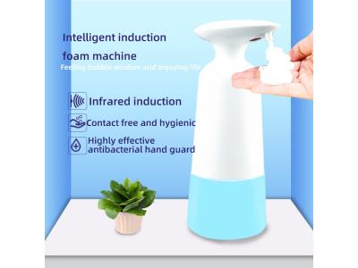 Import Intelligent Automatic Liquid Soap Dispenser Induction Foaming Hand Washing — S9A1105E from chinese wholesale supplier and manufacturer