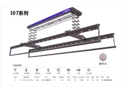 Import Intelligent clothes hanger from chinese wholesale supplier and manufacturer