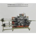 Import Intelligent fully automatic winding machine HM for square lithium battery from chinese wholesale supplier and manufacturer