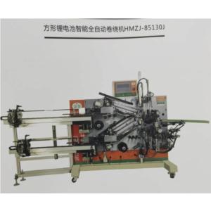Import Intelligent fully automatic winding machine HM for square lithium battery from chinese wholesale supplier and manufacturer
