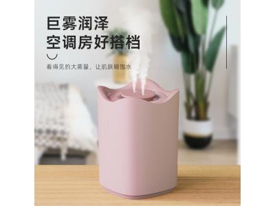 Import Intelligent humidifier from chinese wholesale supplier and manufacturer