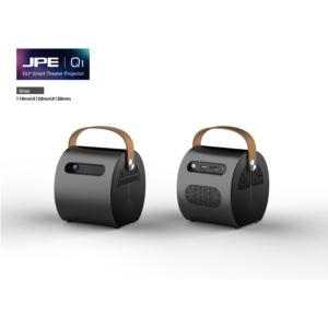 Import Intelligent Projector from chinese wholesale supplier and manufacturer