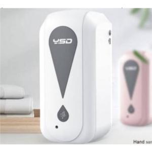 Import Intelligent sensor soap dispenser from chinese wholesale supplier and manufacturer