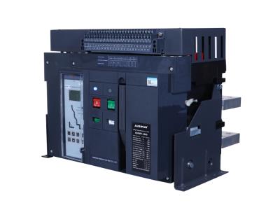 Import Intelligent Universal Circuit Breaker from chinese wholesale supplier and manufacturer