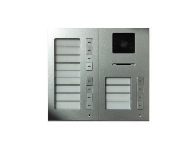 Import INTERCOM SYSTEM VIDEO DOOR PHONE from chinese wholesale supplier and manufacturer