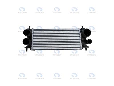 Import Intercooler from chinese wholesale supplier and manufacturer
