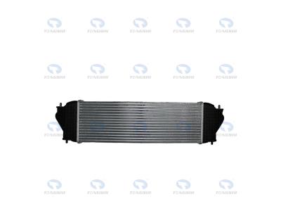 Import Intercooler from chinese wholesale supplier and manufacturer