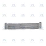 Import Intercooler from chinese wholesale supplier and manufacturer