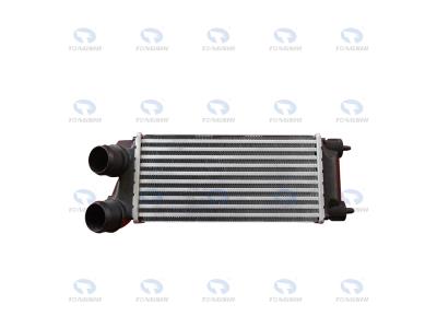 Import Intercooler from chinese wholesale supplier and manufacturer
