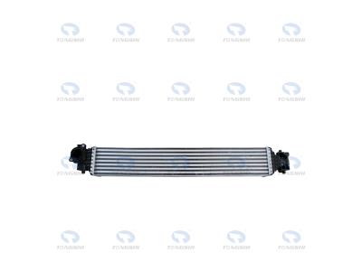 Import Intercooler from chinese wholesale supplier and manufacturer