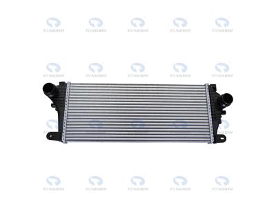 Import Intercooler from chinese wholesale supplier and manufacturer