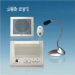 Import Interphone & Pager from chinese wholesale supplier and manufacturer